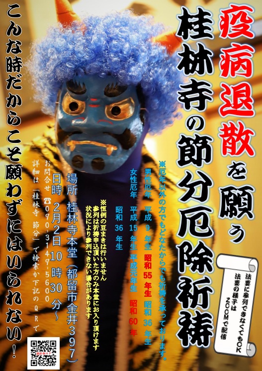 �ߕ��F����`���V�\