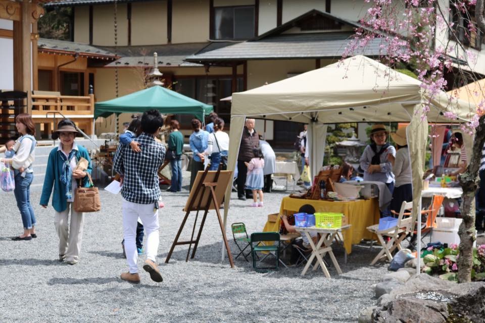 ���Ԍ��}���V�F�{���O