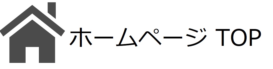 �z�[����