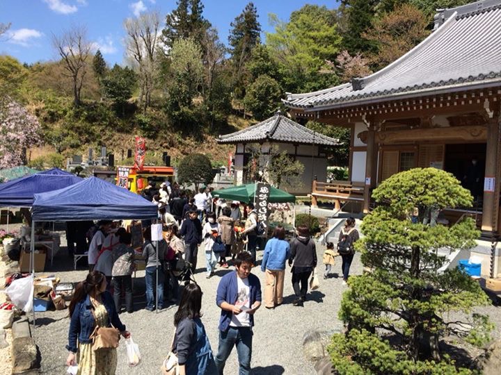 2018�N���Ԍ��}���V�F