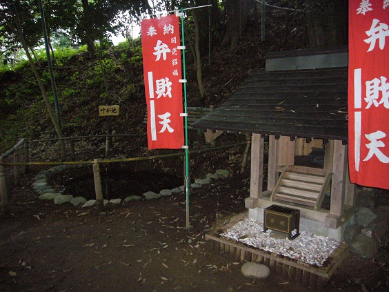 �p���[�X�|�b�g