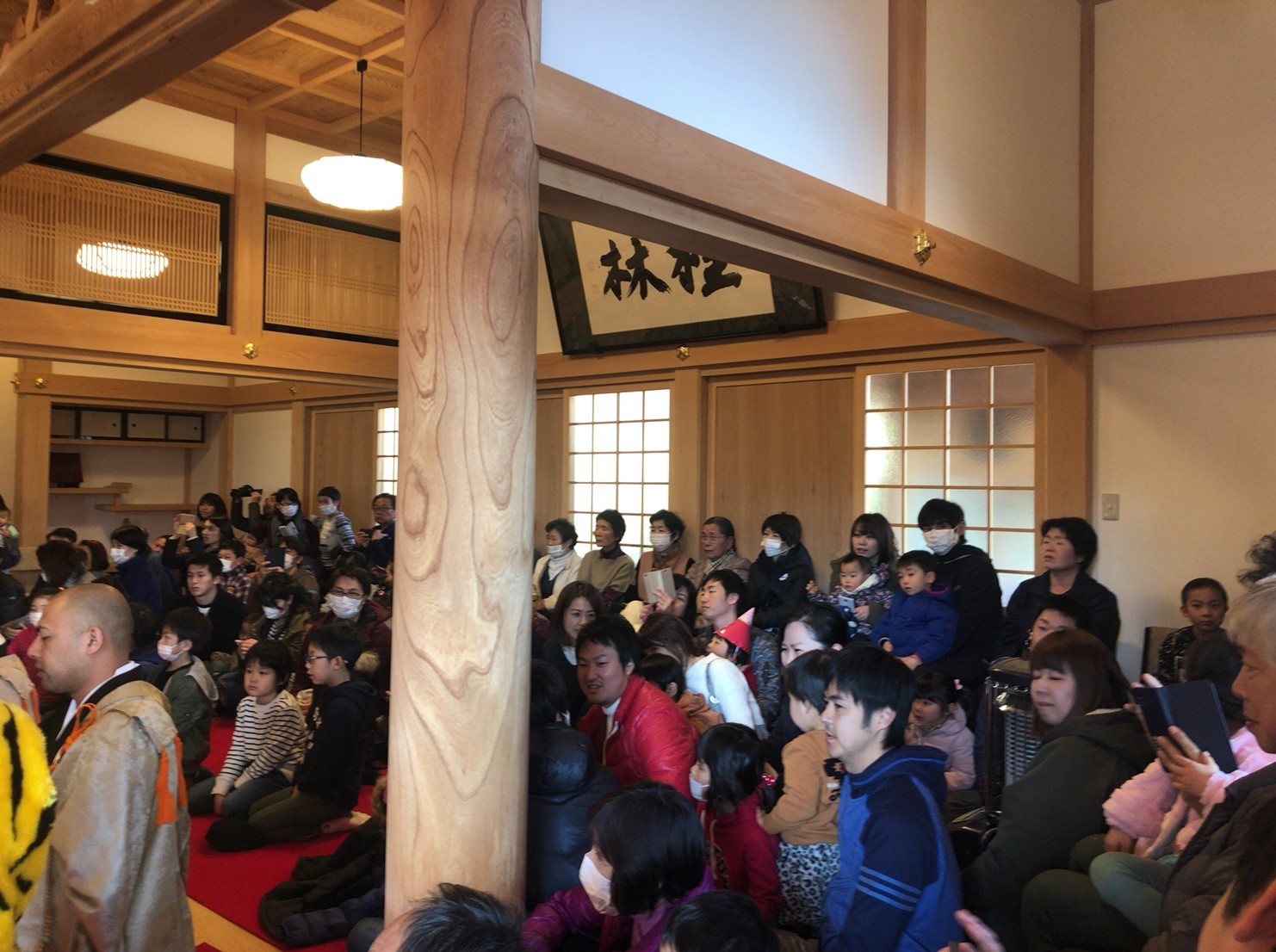 set2019-3.jpg(344213 byte)