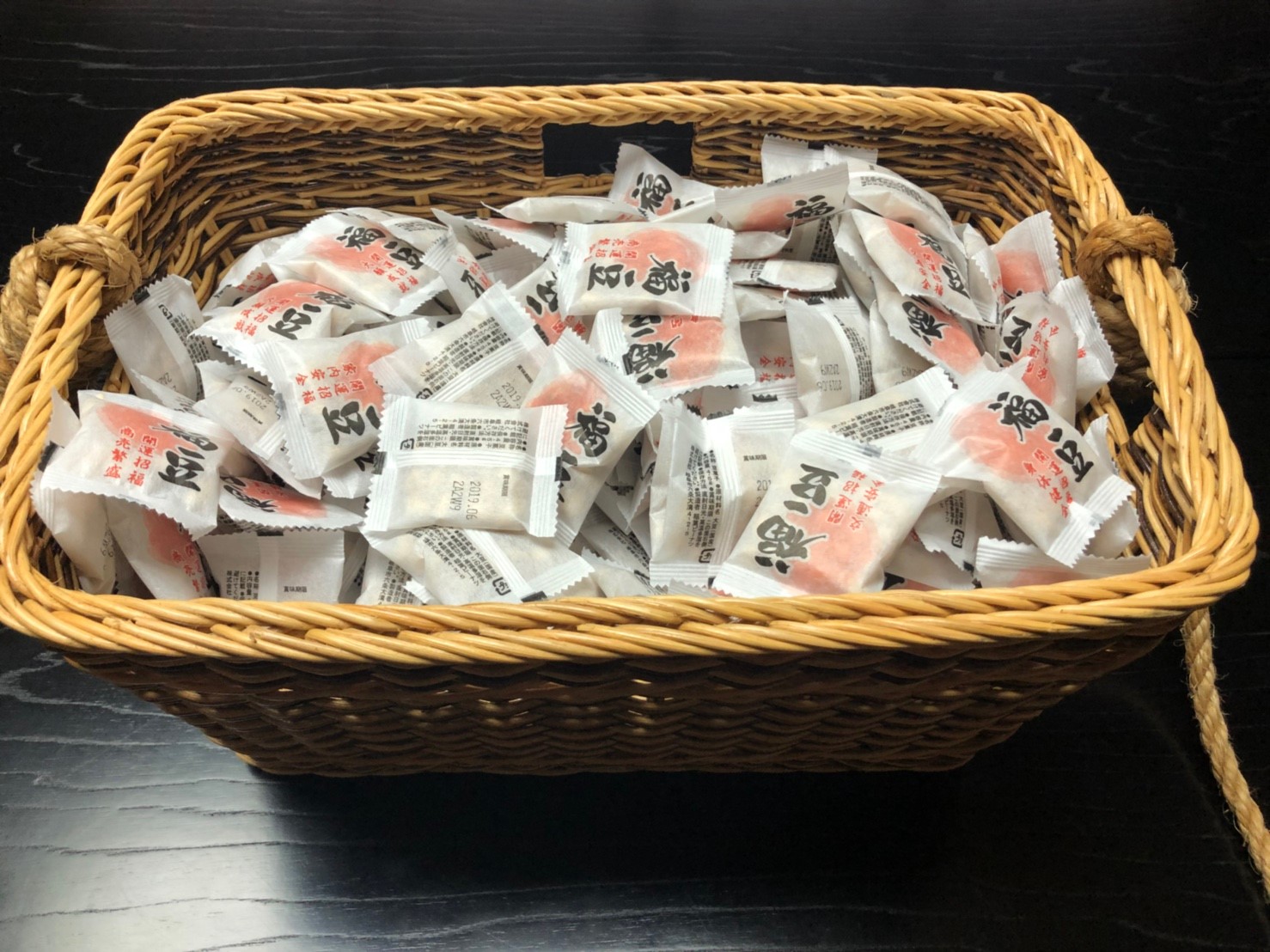 set2019-6.jpg(377301 byte)