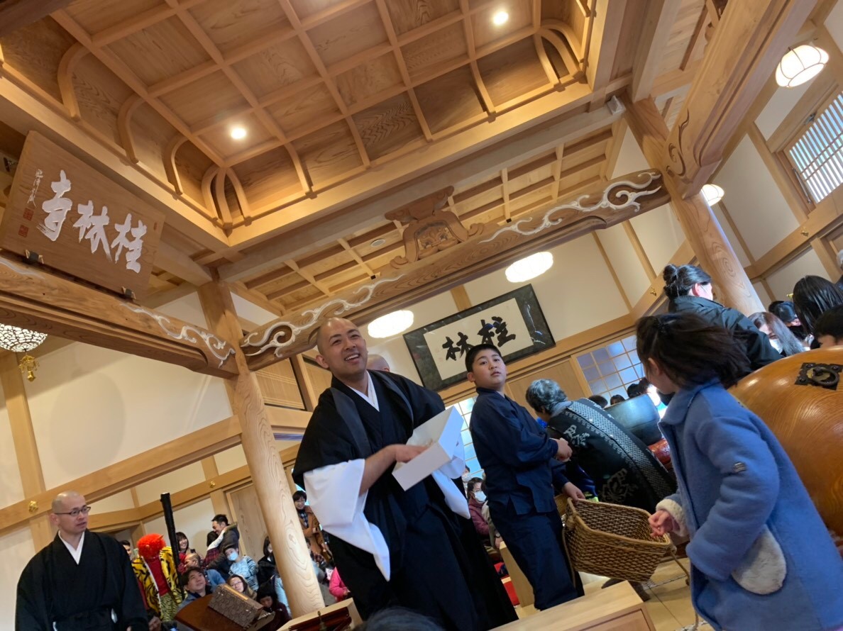 set2019-7.jpg(238775 byte)