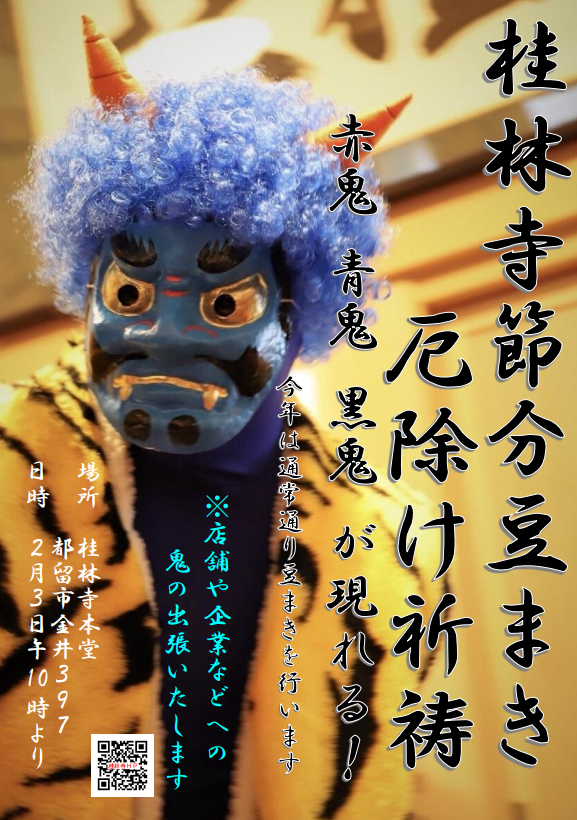 �ߕ��F����`���V�\