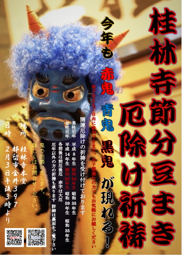 �ߕ��F����`���V�\