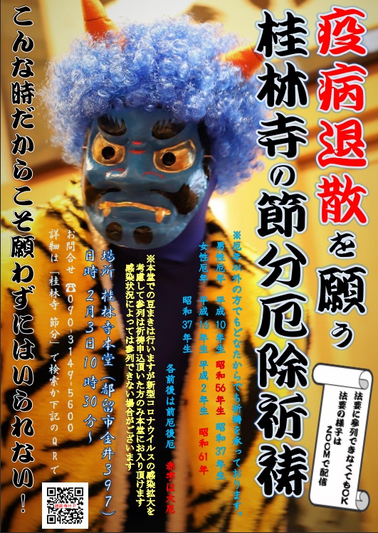 �ߕ��F����`���V�\