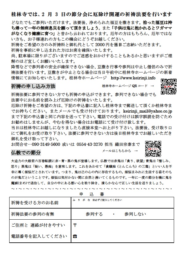 �ߕ��F����`���V��